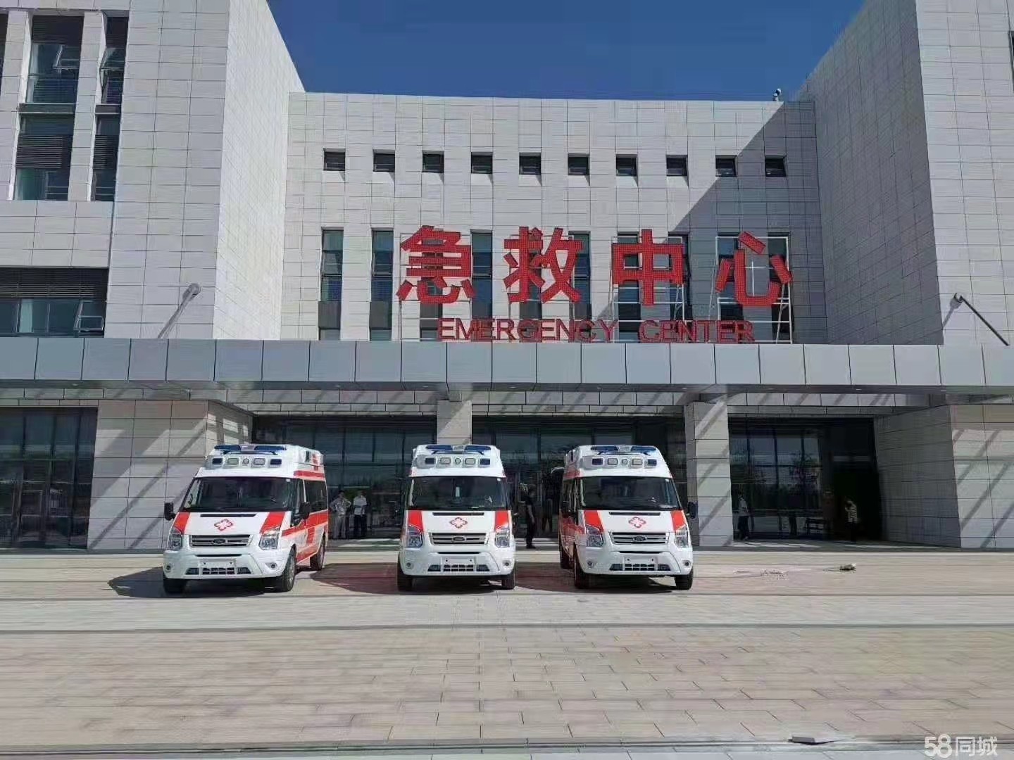 永丰县妇婴监护型护送